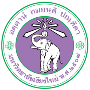 chiang-mai-university